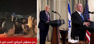 cessate il fuoco gaza annuncio trump israele hamas
