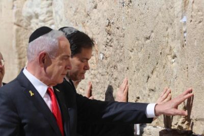 rubio netanyahu muro del pianto